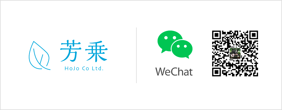 芳乗 公式WeChat